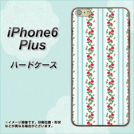 iPhone6 PLUS 高画質仕上げ 背面印刷 ハードケース【744 イングリッシュガーデン(ブルー)】