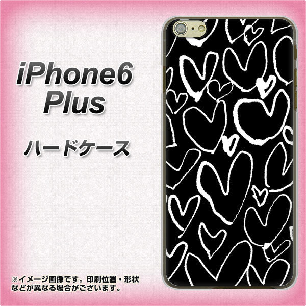 iPhone6 PLUS 高画質仕上げ 背面印刷 ハードケース【1124 ハート BK&WH】