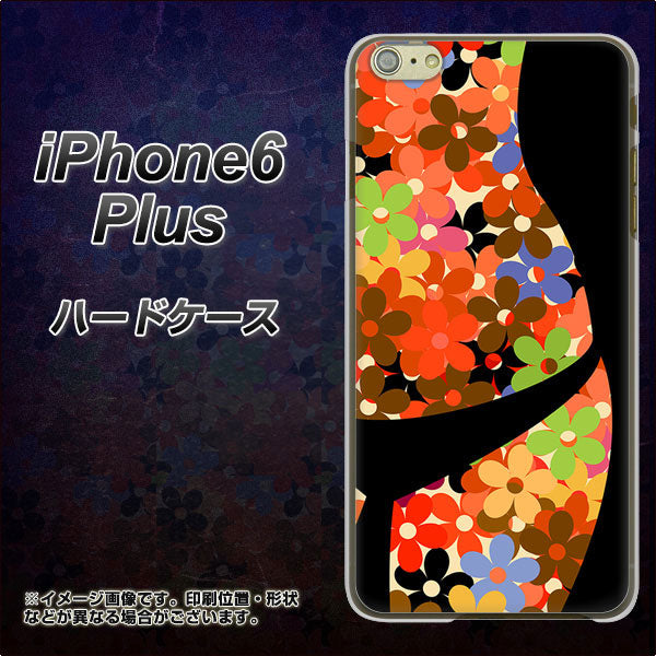 iPhone6 PLUS 高画質仕上げ 背面印刷 ハードケース【1258 フラワーボディ】
