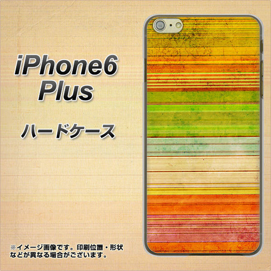 iPhone6 PLUS 高画質仕上げ 背面印刷 ハードケース【1324 ビンテージボーダー(色彩)】