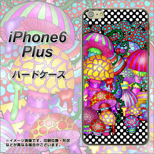 iPhone6 PLUS 高画質仕上げ 背面印刷 ハードケース【AG807 きのこ(黒)】