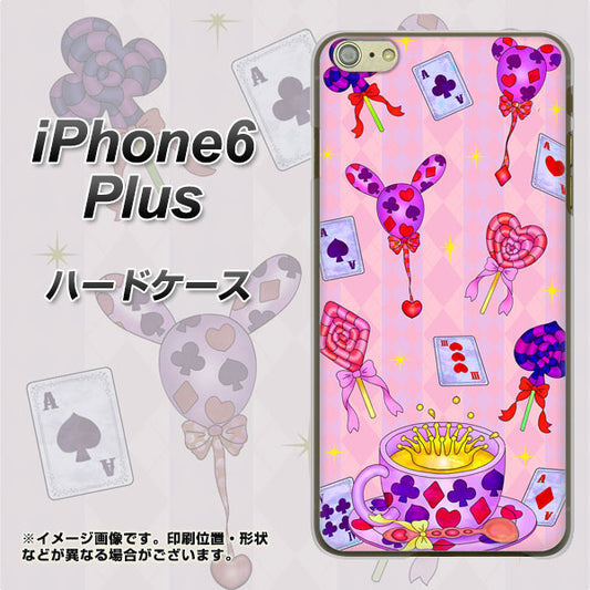 iPhone6 PLUS 高画質仕上げ 背面印刷 ハードケース【AG817 トランプティー(ピンク)】