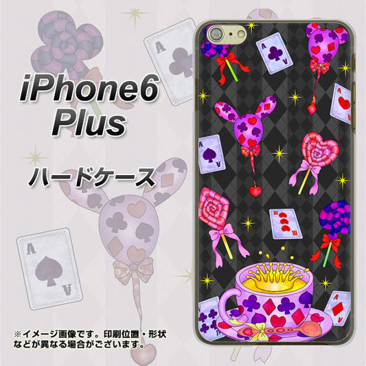 iPhone6 PLUS 高画質仕上げ 背面印刷 ハードケース【AG818 トランプティー(黒)】