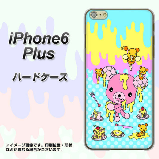 iPhone6 PLUS 高画質仕上げ 背面印刷 ハードケース【AG821 ハニベア(水玉水色)】