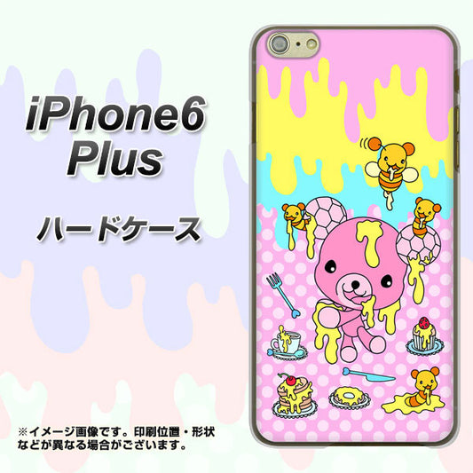 iPhone6 PLUS 高画質仕上げ 背面印刷 ハードケース【AG822 ハニベア(水玉ピンク)】