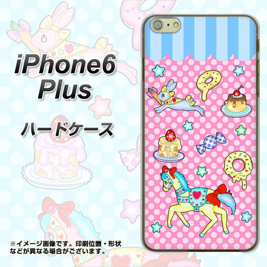 iPhone6 PLUS 高画質仕上げ 背面印刷 ハードケース【AG827 メリーゴーランド(ピンク)】