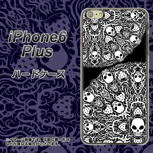 iPhone6 PLUS 高画質仕上げ 背面印刷 ハードケース【AG834 苺骸骨曼荼羅(黒)】