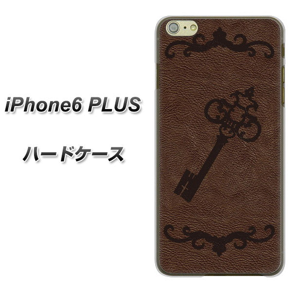 iPhone6 PLUS 高画質仕上げ 背面印刷 ハードケース【EK824 レザー風アンティークキー】