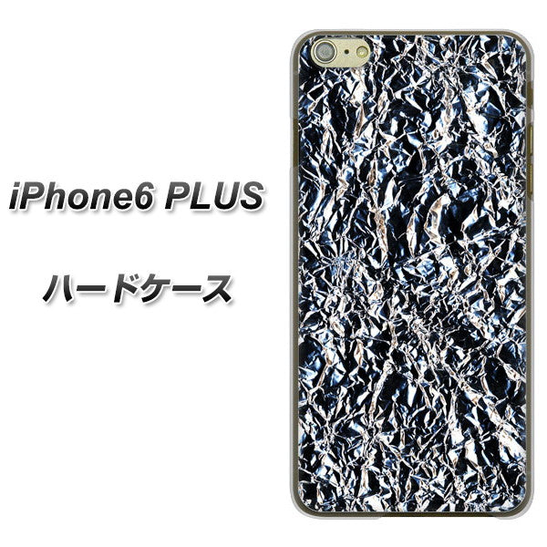 iPhone6 PLUS 高画質仕上げ 背面印刷 ハードケース【EK835 スタイリッシュアルミシルバー】