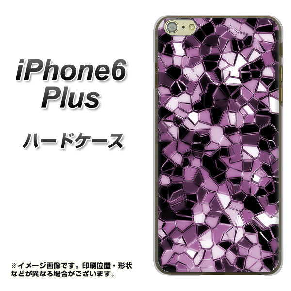 iPhone6 PLUS 高画質仕上げ 背面印刷 ハードケース【EK837 テクニカルミラーパープル】