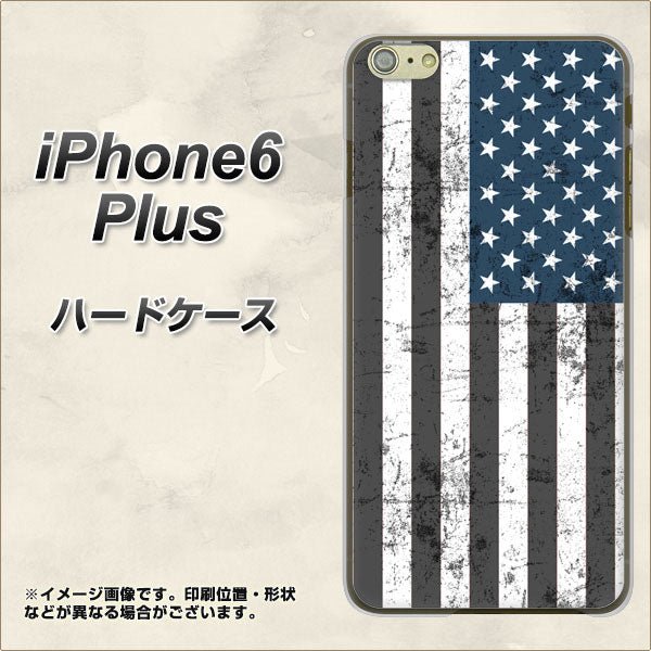iPhone6 PLUS 高画質仕上げ 背面印刷 ハードケース【EK864 アメリカンフラッグビンテージ】