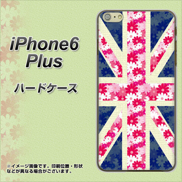 iPhone6 PLUS 高画質仕上げ 背面印刷 ハードケース【EK894 ユニオンジャックフラワー】