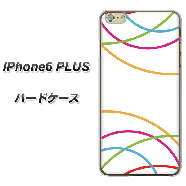iPhone6 PLUS 高画質仕上げ 背面印刷 ハードケース【IB912 重なり合う曲線】