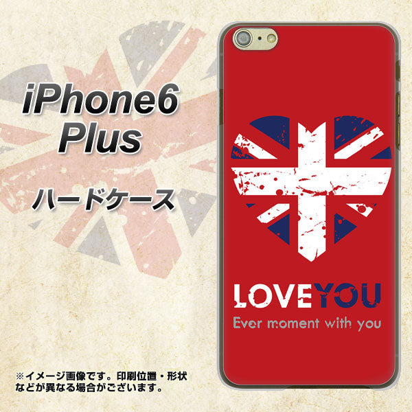 iPhone6 PLUS 高画質仕上げ 背面印刷 ハードケース【SC804 ユニオンジャック ハートビンテージレッド】