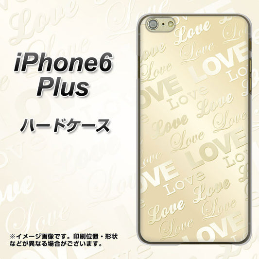 iPhone6 PLUS 高画質仕上げ 背面印刷 ハードケース【SC840 エンボス風LOVEリンク(ヌーディーベージュ)】