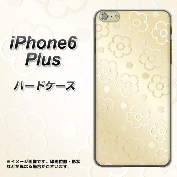 iPhone6 PLUS 高画質仕上げ 背面印刷 ハードケース【SC842 エンボス風デイジーシンプル(ベージュ)】