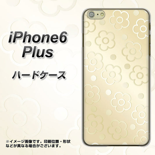 iPhone6 PLUS 高画質仕上げ 背面印刷 ハードケース【SC842 エンボス風デイジーシンプル(ベージュ)】