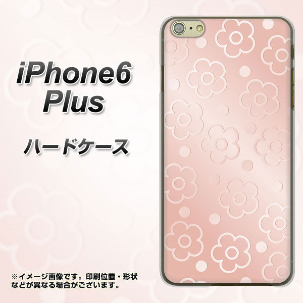 iPhone6 PLUS 高画質仕上げ 背面印刷 ハードケース【SC843 エンボス風デイジーシンプル(ローズピンク)】