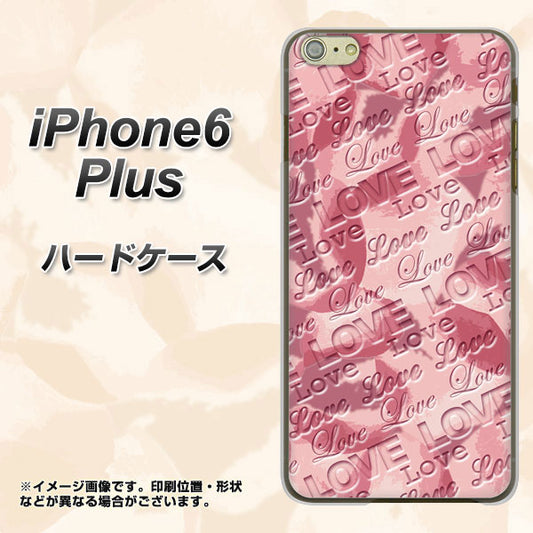 iPhone6 PLUS 高画質仕上げ 背面印刷 ハードケース【SC844 フラワーヴェルニLOVE(ローズヴェルール)】