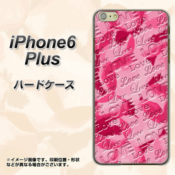 iPhone6 PLUS 高画質仕上げ 背面印刷 ハードケース【SC845 フラワーヴェルニLOVE濃いピンク(ローズアンディアン)】