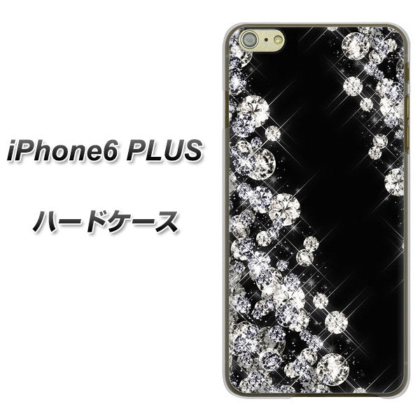 iPhone6 PLUS 高画質仕上げ 背面印刷 ハードケース【VA871 ダイヤモンドフレーム】