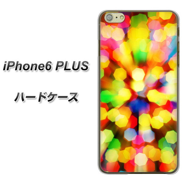 iPhone6 PLUS 高画質仕上げ 背面印刷 ハードケース【VA874 未来へのワープ】