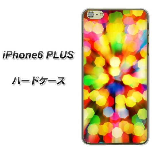 iPhone6 PLUS 高画質仕上げ 背面印刷 ハードケース【VA874 未来へのワープ】