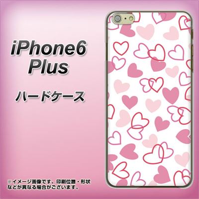iPhone6 PLUS 高画質仕上げ 背面印刷 ハードケース【VA929 ハートがいっぱい ピンク】