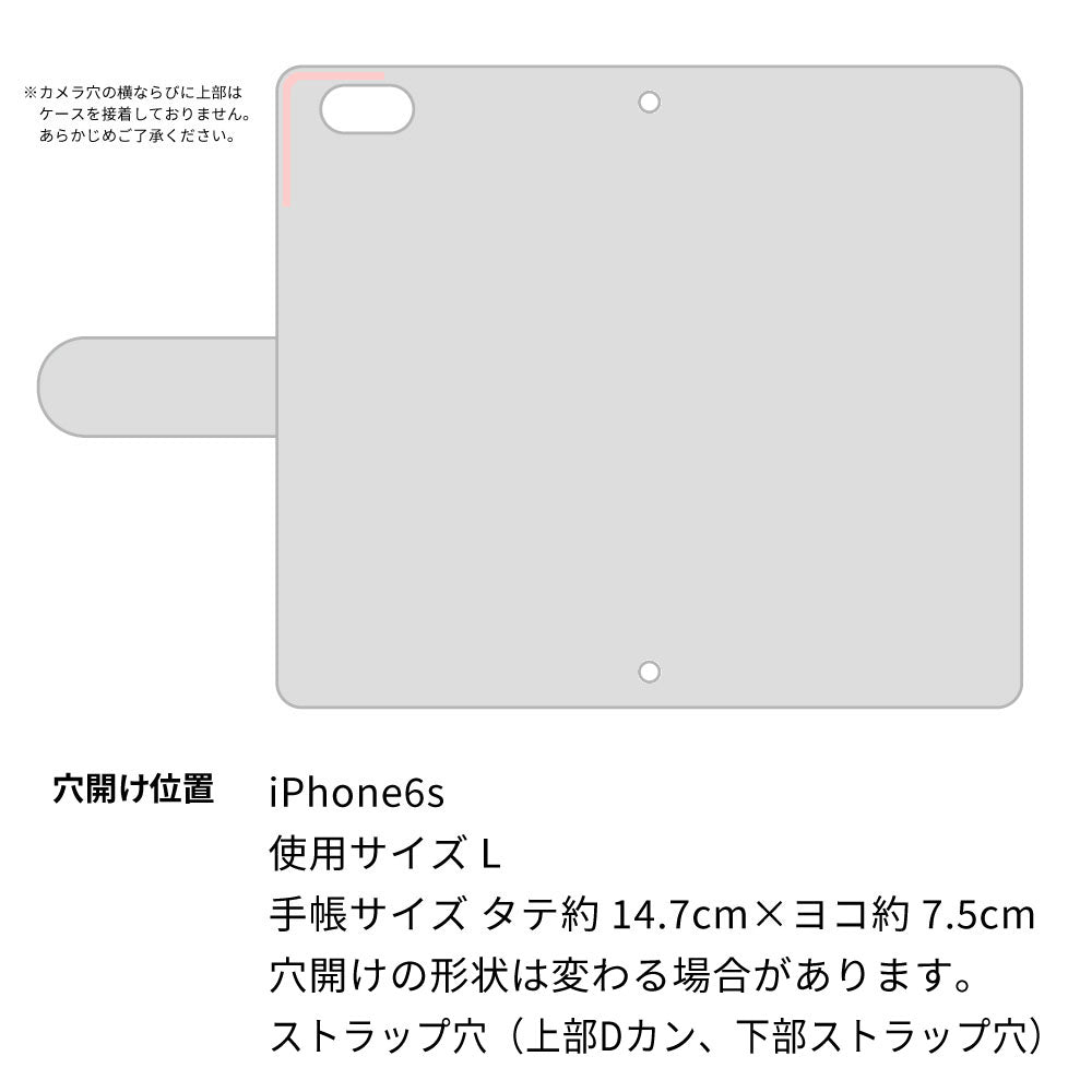 iPhone6s スマホケース 手帳型 フリンジ風 ストラップ付 フラワーデコ