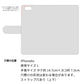 iPhone6s スマホケース 手帳型 デニム レース ミラー付