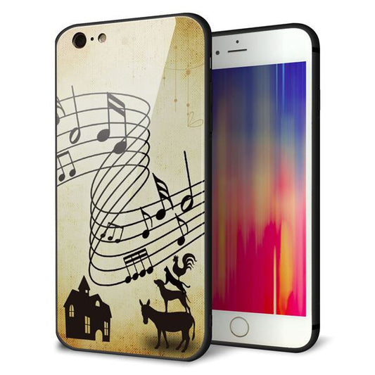 iPhone6s PLUS 強化ガラス&TPUスマホケース ガラプリ【KM880 ブレーメン】