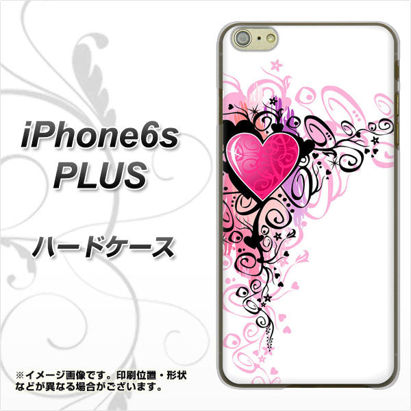 iPhone6s PLUS 高画質仕上げ 背面印刷 ハードケース【007 スタイリッシュハート】