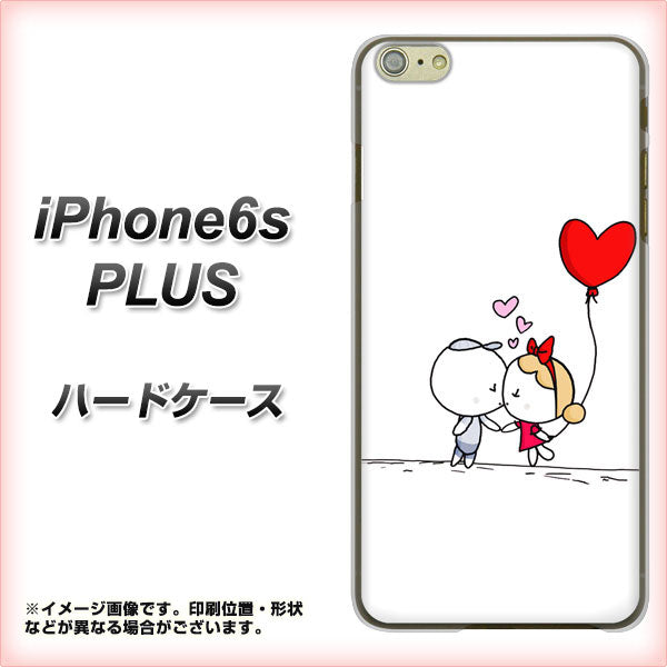 iPhone6s PLUS 高画質仕上げ 背面印刷 ハードケース【025 小さな恋の物語】