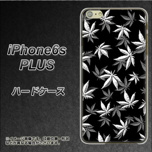 iPhone6s PLUS 高画質仕上げ 背面印刷 ハードケース【064 モノトーン大麻ブラック】