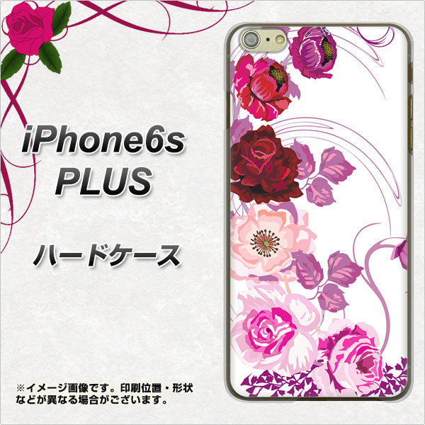 iPhone6s PLUS 高画質仕上げ 背面印刷 ハードケース【116 6月のバラ】