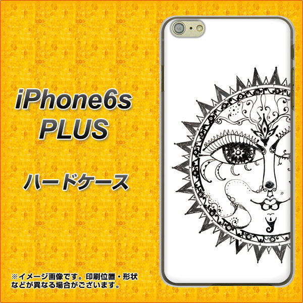 iPhone6s PLUS 高画質仕上げ 背面印刷 ハードケース【207 太陽神】