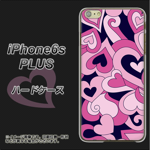 iPhone6s PLUS 高画質仕上げ 背面印刷 ハードケース【223 ハートの調べ】