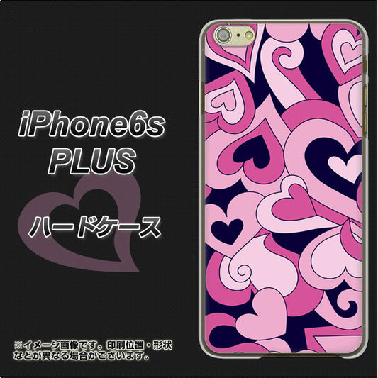 iPhone6s PLUS 高画質仕上げ 背面印刷 ハードケース【223 ハートの調べ】