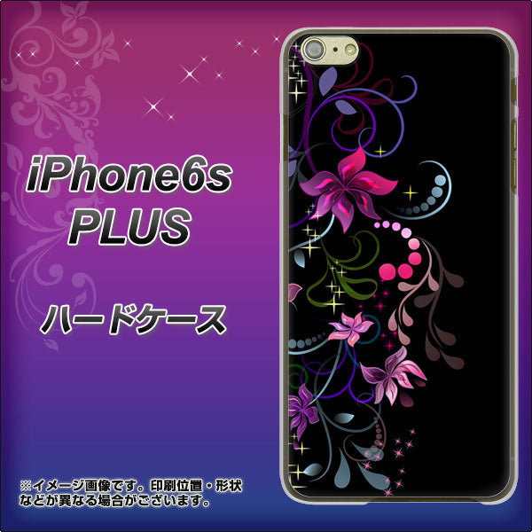 iPhone6s PLUS 高画質仕上げ 背面印刷 ハードケース【263 闇に浮かぶ華】