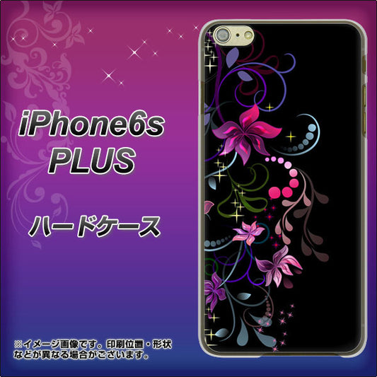 iPhone6s PLUS 高画質仕上げ 背面印刷 ハードケース【263 闇に浮かぶ華】