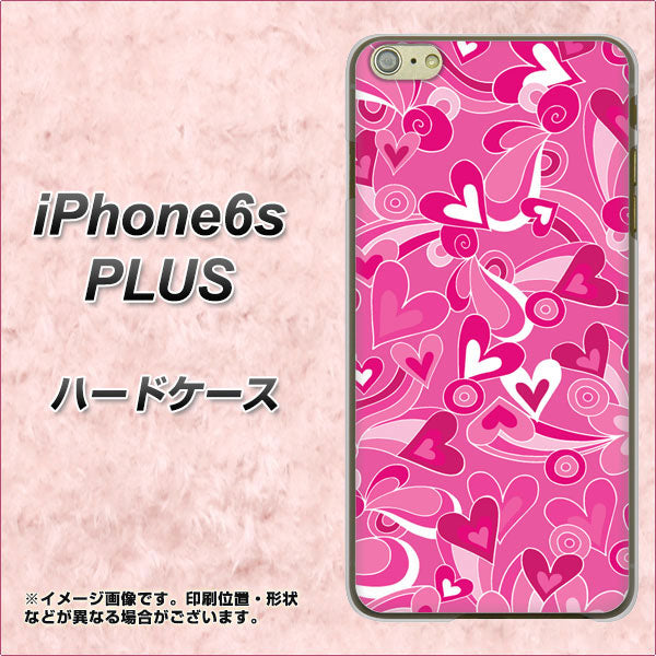 iPhone6s PLUS 高画質仕上げ 背面印刷 ハードケース【383 ピンクのハート】