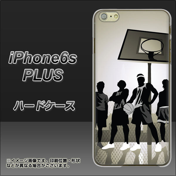 iPhone6s PLUS 高画質仕上げ 背面印刷 ハードケース【389 クールバスケ】
