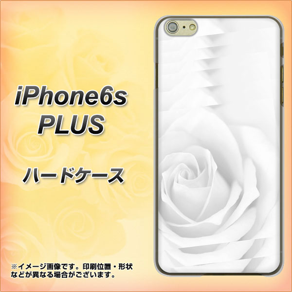 iPhone6s PLUS 高画質仕上げ 背面印刷 ハードケース【402 ホワイトRose】