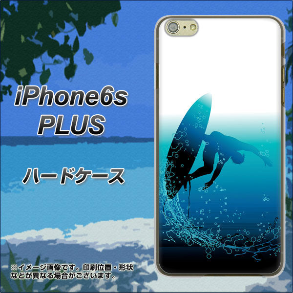 iPhone6s PLUS 高画質仕上げ 背面印刷 ハードケース【416 カットバック】