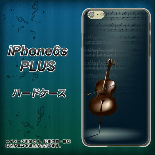 iPhone6s PLUS 高画質仕上げ 背面印刷 ハードケース【441 楽譜】