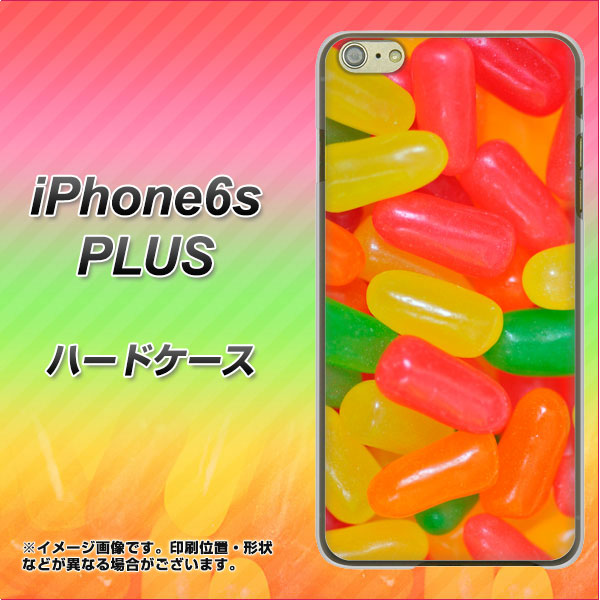 iPhone6s PLUS 高画質仕上げ 背面印刷 ハードケース【449 ジェリービーンズ】