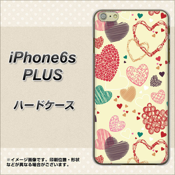 iPhone6s PLUS 高画質仕上げ 背面印刷 ハードケース【480 素朴なハート】