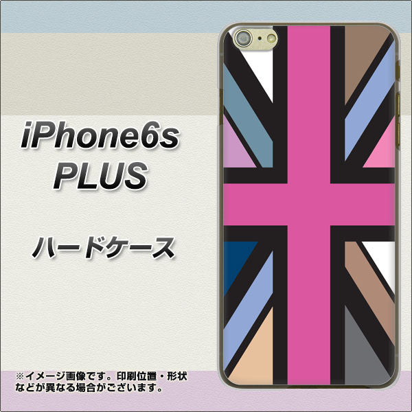 iPhone6s PLUS 高画質仕上げ 背面印刷 ハードケース【507 ユニオンジャック デスカラー】