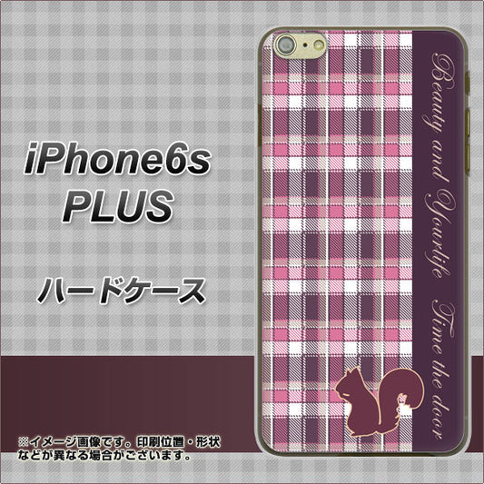 iPhone6s PLUS 高画質仕上げ 背面印刷 ハードケース【519 チェック柄にリス】