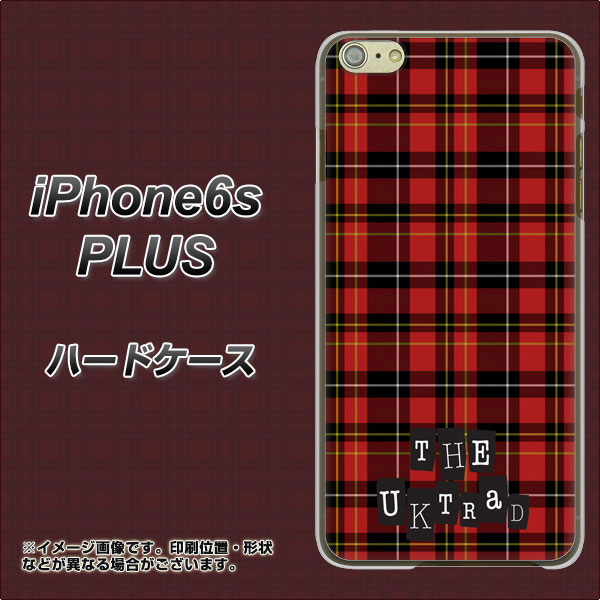 iPhone6s PLUS 高画質仕上げ 背面印刷 ハードケース【547 THEチェック】